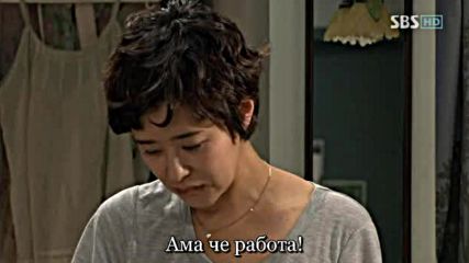 My Sweet Seoul E05