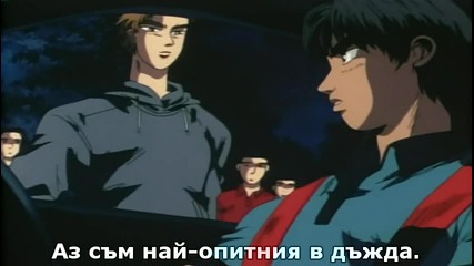 [terrorfansubs] Initial D First Stage 22 bg sub