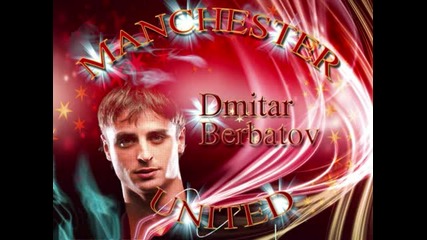 glory glory manchester united
