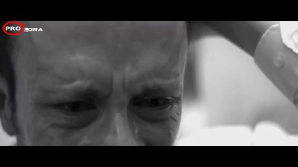 . . . Остави ме сам . . .