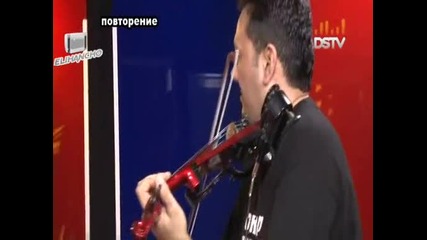Оркестър Уникат - Фатмагюл Ръченица