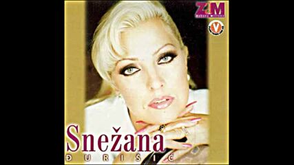 Snezana Djurisic - Lele, Lele.mp4