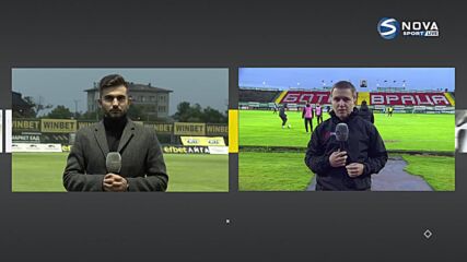 Последни новини преди срещите в Пловдив и Враца