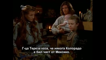 Доктор Куин лечителката /сезон 5/ - епизод 5 част 1/2