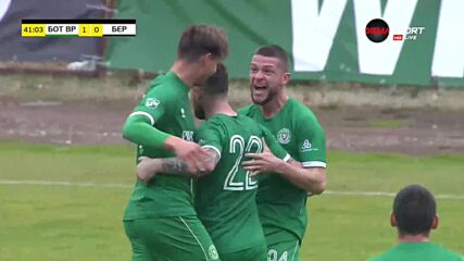 Ботев Вр - Берое 1:0 /първо полувреме/