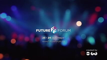 Future Forum 2024
