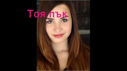 Вещици и вампири - 2 епизод 