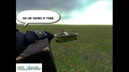 Семейство Истрештялнешки