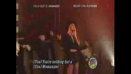 Britney Spears Изпълнява Един От Мега - Хитовете На Годината - Womanizer! - Live Hey Hey Hey 