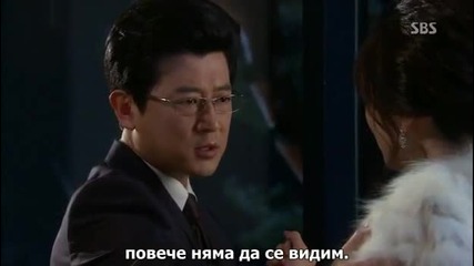 [бг субс] Incarnation of Money / Въплащението на парите (2013) Епизод 8