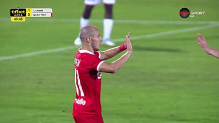 Goal by CSKA 1948 Sofia