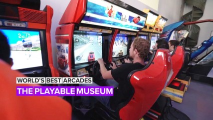 World’s Best Arcades: When museum meets play