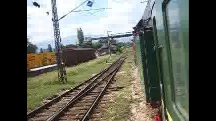 01.23 Подкарва Детския Влак