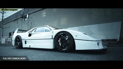 Страхотно Ferrari F40