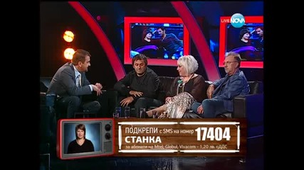Вип Брадър 2013 Еп.27 14.10.2013 2/3 части