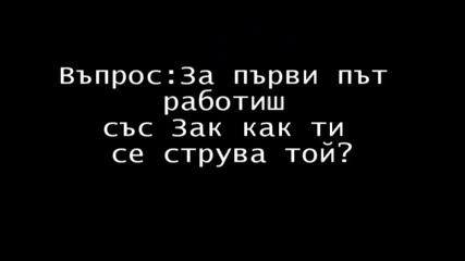 Интервю със Деми Ловато
