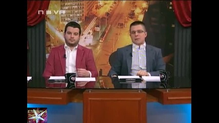 Шоуто на Иван и Андрей - 01, 05 януари 2011, Нова Тв 