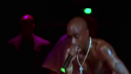 2pac - Take Me Away (new 2013)