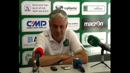 Стоев: Знаем цената на мачовете срещу Партизан