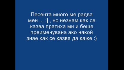 Aviation - You Were My Everything