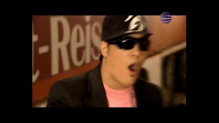 Яница & Vali feat. Aso - Две в едно