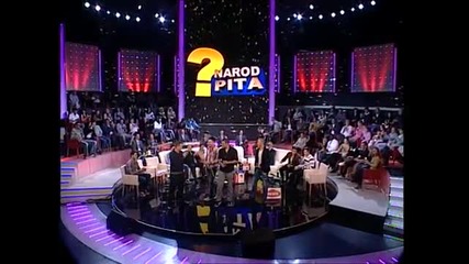 Amar ,аleksandar,nemanja i Jovan