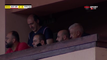 Локо Пд на бой във Враца под зоркия поглед на боса