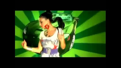Емануела - Късам ти нервите