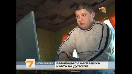 Варненци с карта на уличните дупки 