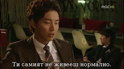 Бг субс! Me Too Flower / И аз съм цвете (2011) Епизод 6 Част 1/4