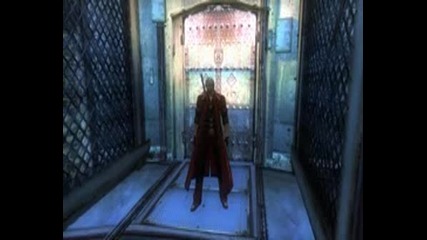 Devil May Cry