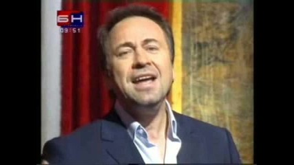 Marinko Rokvic - Pratis me ko sena (prevod)