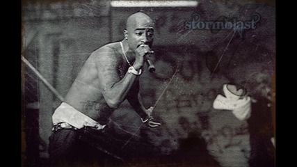 [ Убийствена ] - 2pac - Holler If Ya Hear Me