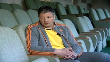 Любо Пенев: Нe виждам нищо висше във Висшата лига