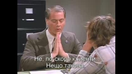 Най - Неочакваното Заключение Смях