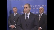 Официално: България смята, че "Хизбула" е свързана с атентата в Бургас