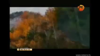 Ivailo Gyurov - Edna bulgarska roza