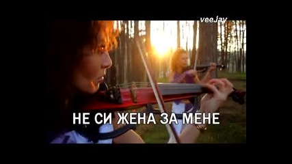 Toni Storaro - Taka Me Zapomni mix (veejay)