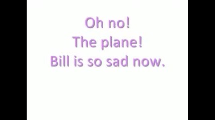 Bill и самолетчето му
