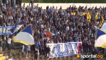 Радоста на феновете на Левски след головере срещу славия