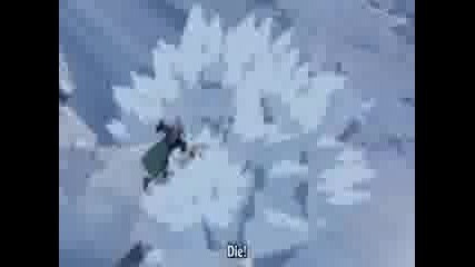 Naruto - Haunted 