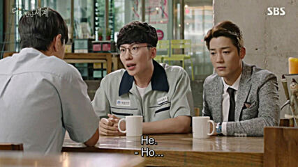 Reunited Worlds E09