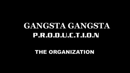 Mc Van feat. Отровата - Az machkam