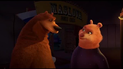 Open Season 3 - 7 