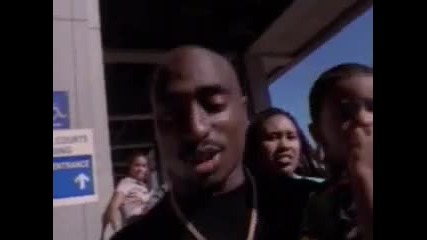2pac - street fame