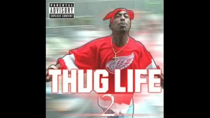 Tupac - This Aint Livin