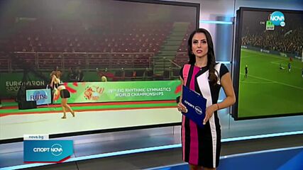 Спортни новини (12.09.2022 - късна емисия)