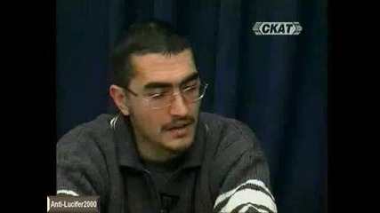 Георги Жеков 25.1.2009 Част - 2