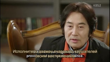 Tomorrow Cantabile ep07 rus sub (141103) Утре Кантабиле Korean Ver.