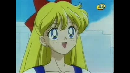 Sailor Moon]afraid Minako